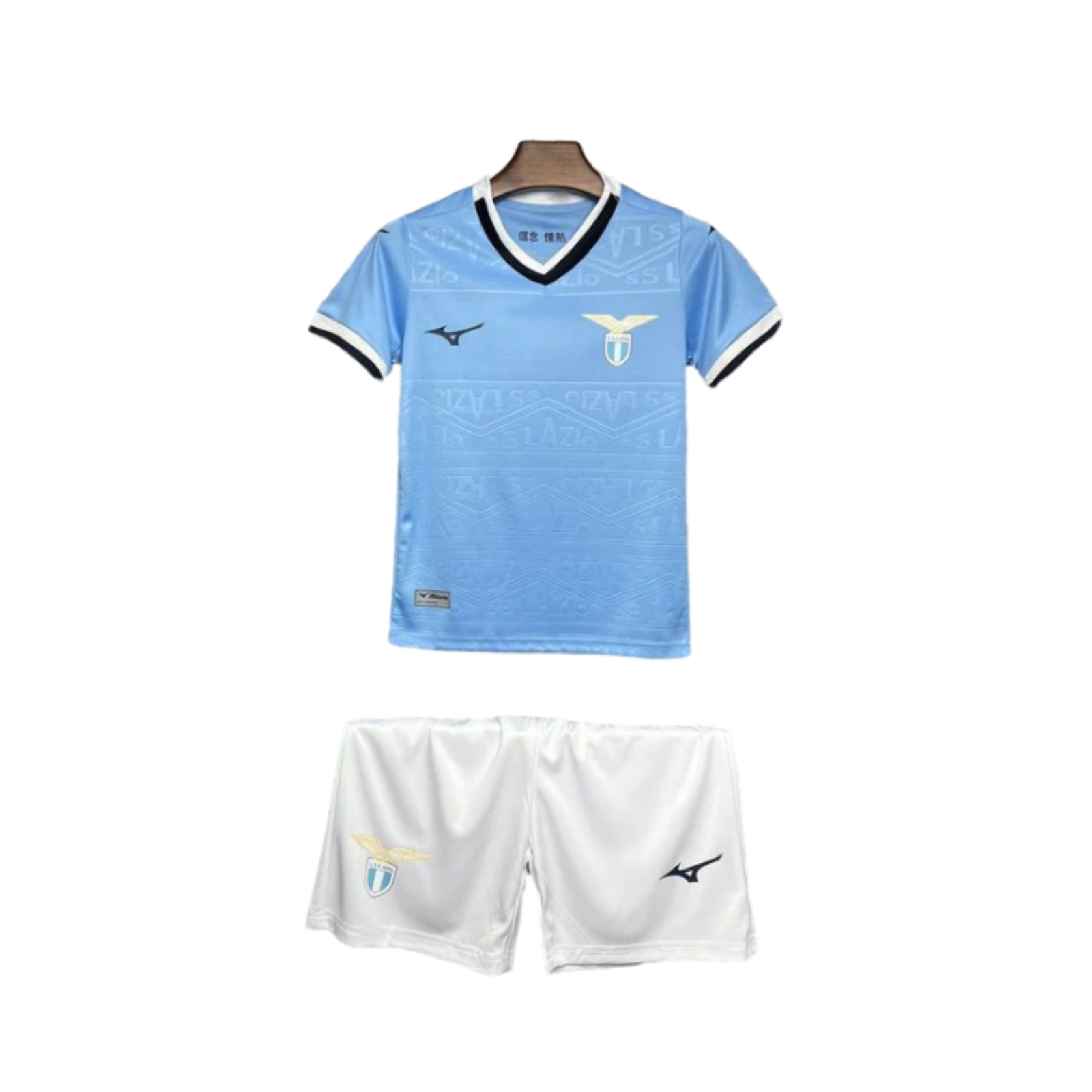 Completino Bambino Lazio Home 2024/25