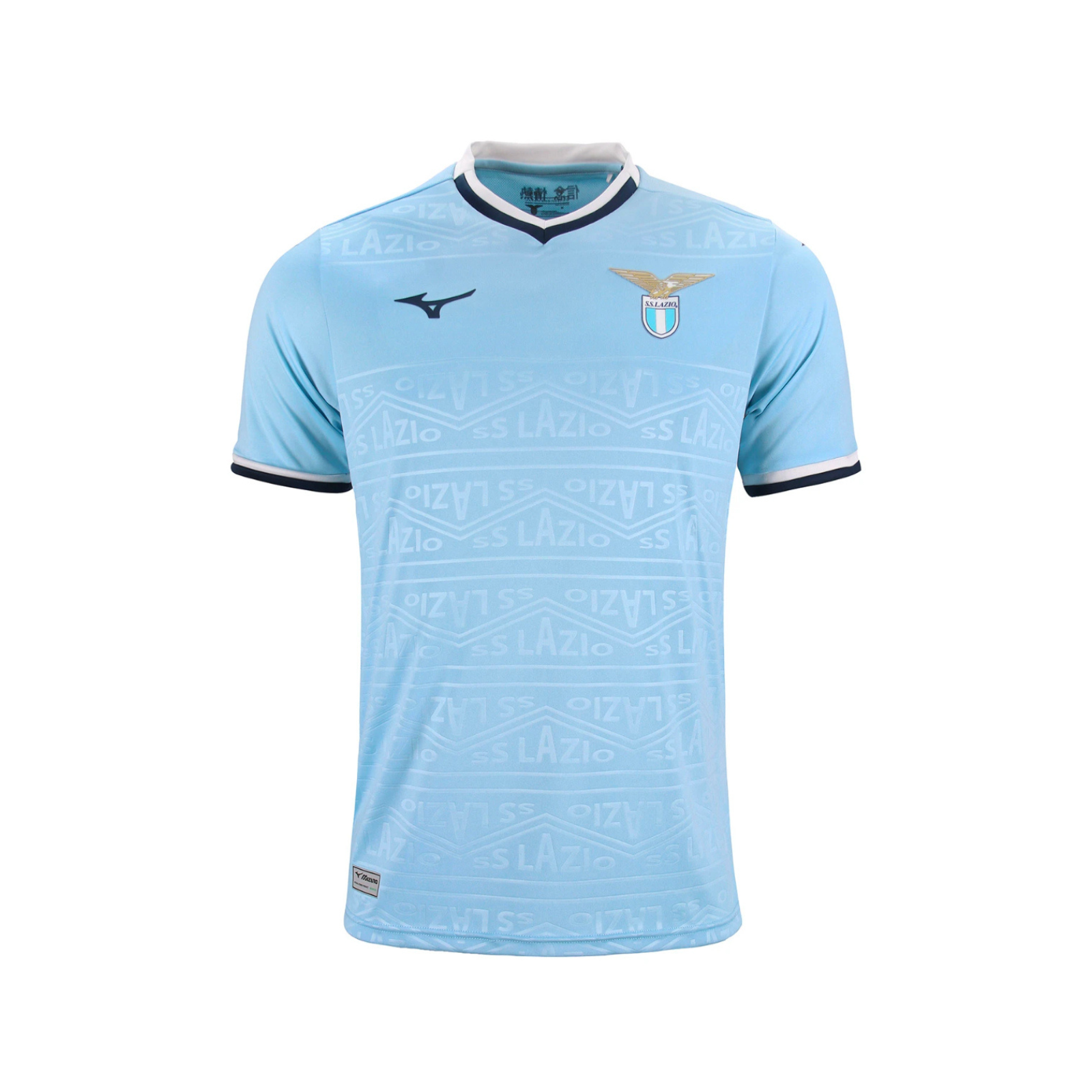 Maglia Lazio Home 2024/25